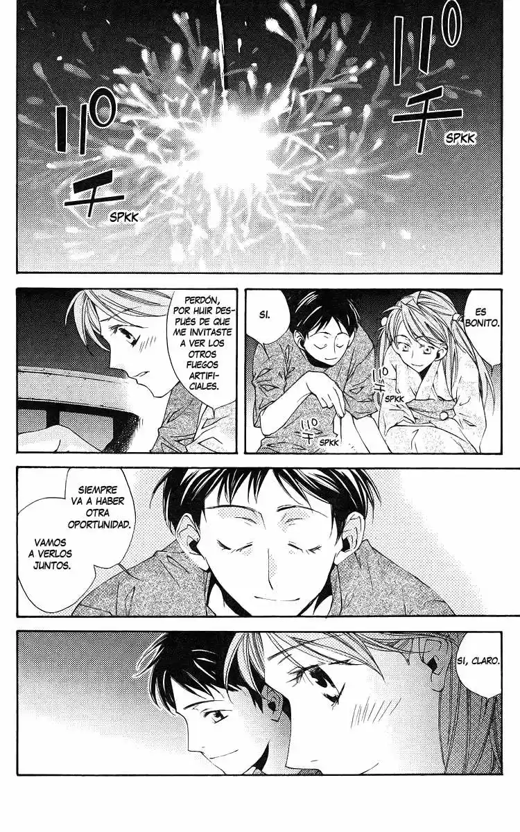 Neon Genesis Evangelion- The Iron Maiden 2nd - Capítulo 24 - Página 38 - LectorTMOo