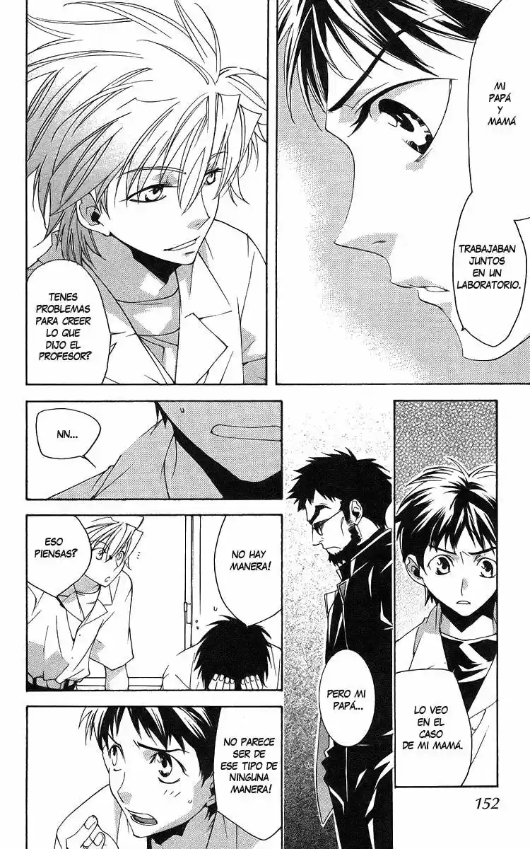 Neon Genesis Evangelion- The Iron Maiden 2nd - Capítulo 25 - Página 4 - LectorTMOo