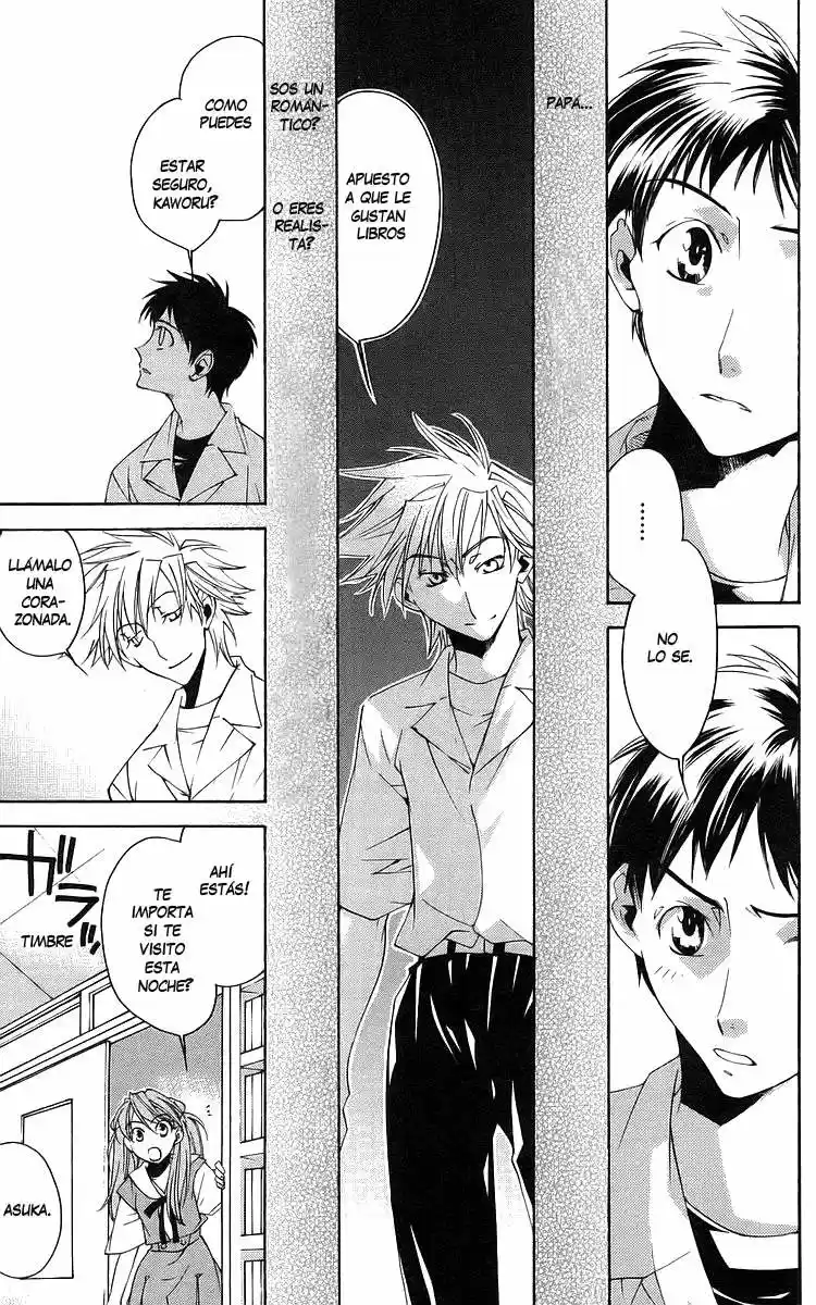 Neon Genesis Evangelion- The Iron Maiden 2nd - Capítulo 25 - Página 7 - LectorTMOo