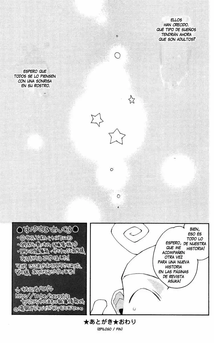 Neon Genesis Evangelion- The Iron Maiden 2nd - Capítulo 25 - Página 19 - LectorTMOo