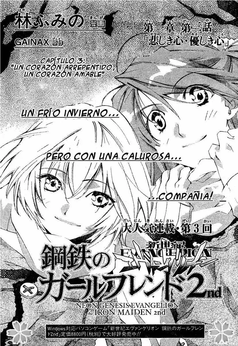 Neon Genesis Evangelion- The Iron Maiden 2nd - Capítulo 3 - Página 2 - LectorTMOo