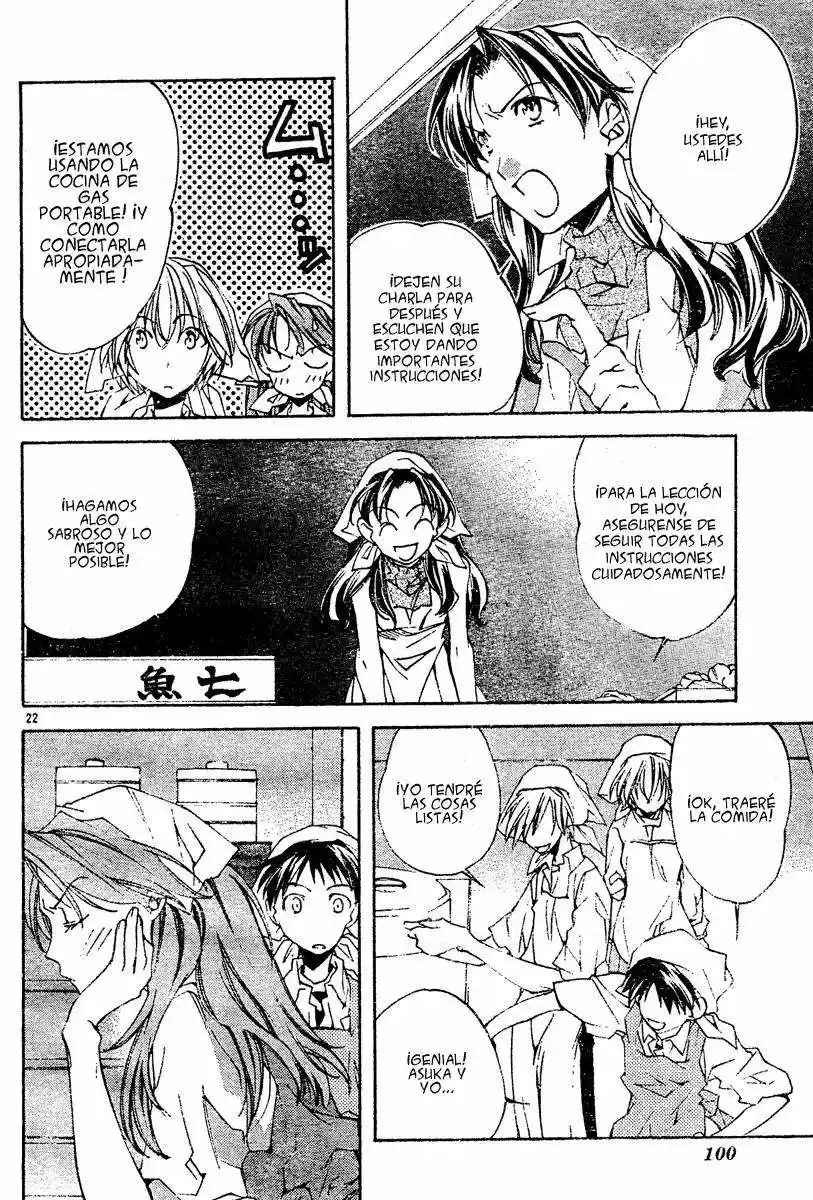 Neon Genesis Evangelion- The Iron Maiden 2nd - Capítulo 3 - Página 23 - LectorTMOo