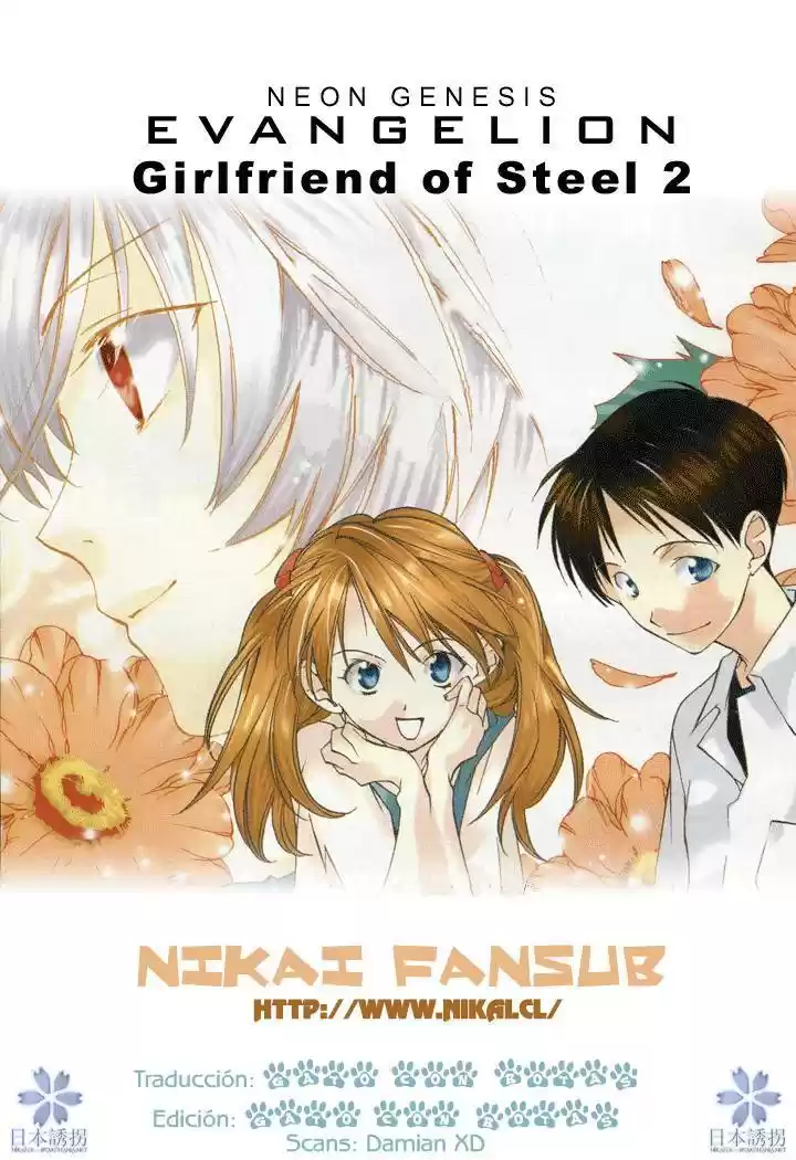 Neon Genesis Evangelion- The Iron Maiden 2nd - Capítulo 4 - Página 1 - LectorTMOo