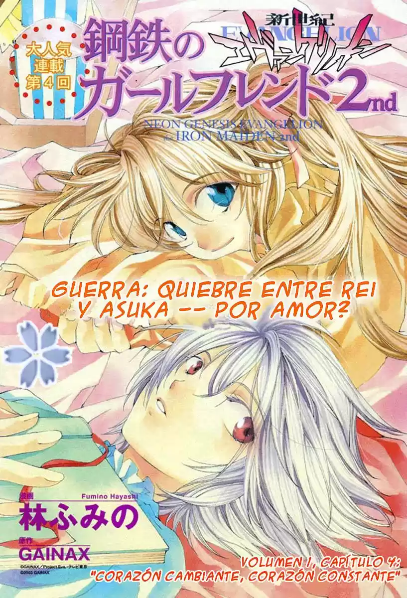Neon Genesis Evangelion- The Iron Maiden 2nd - Capítulo 4 - Página 2 - LectorTMOo