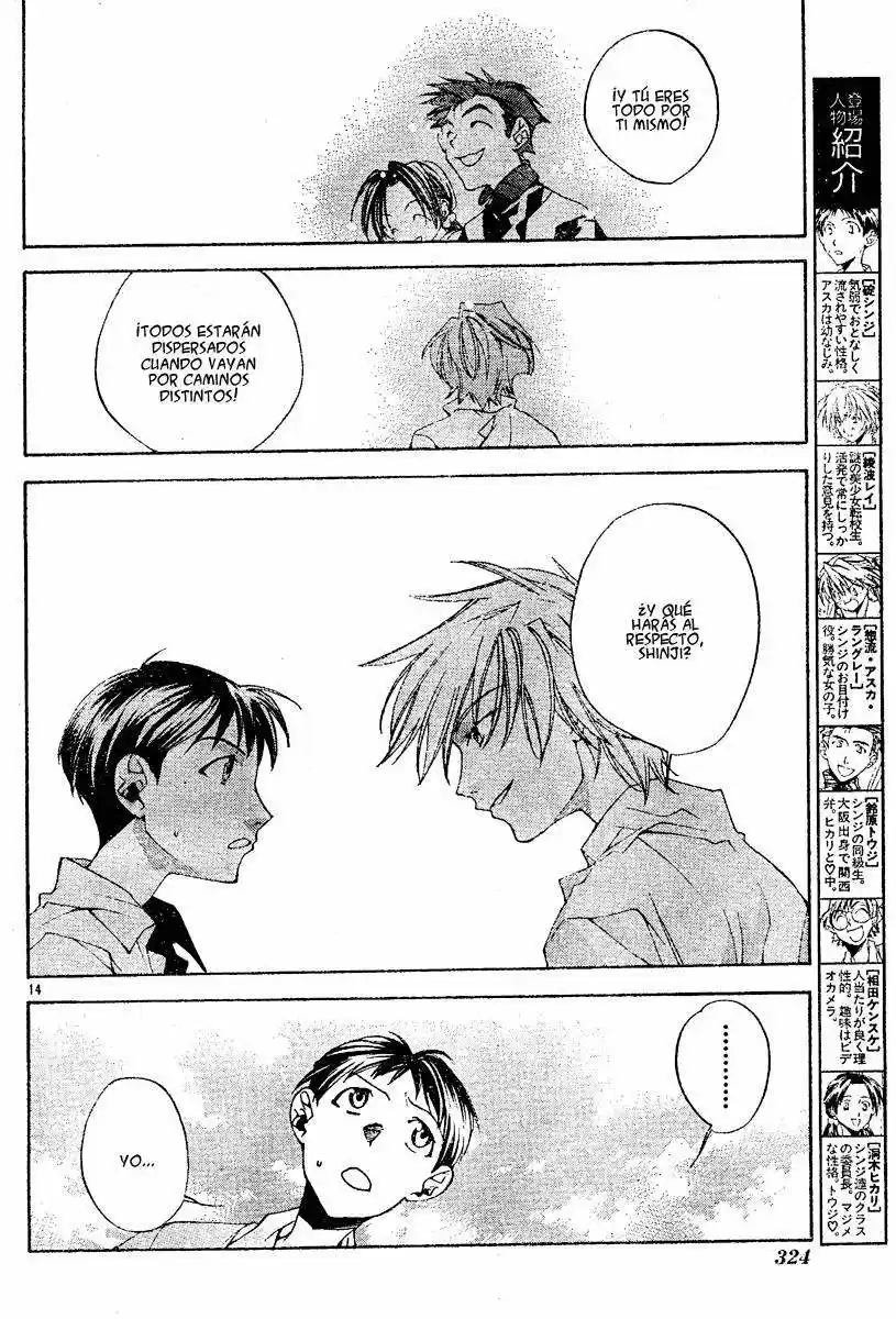 Neon Genesis Evangelion- The Iron Maiden 2nd - Capítulo 4 - Página 16 - LectorTMOo