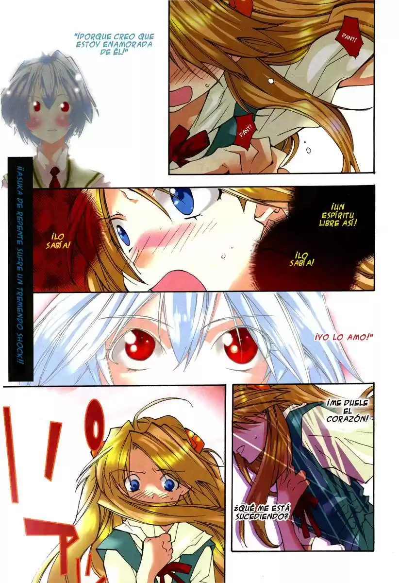 Neon Genesis Evangelion- The Iron Maiden 2nd - Capítulo 5 - Página 1 - LectorTMOo