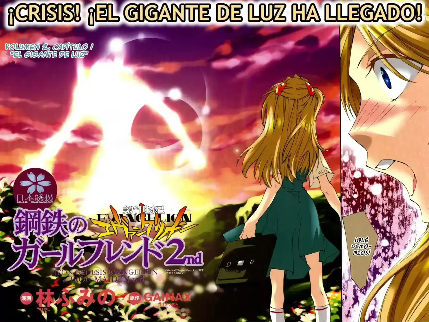 Neon Genesis Evangelion- The Iron Maiden 2nd - Capítulo 5 - Página 2 - LectorTMOo