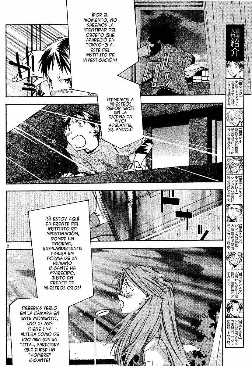 Neon Genesis Evangelion- The Iron Maiden 2nd - Capítulo 5 - Página 4 - LectorTMOo