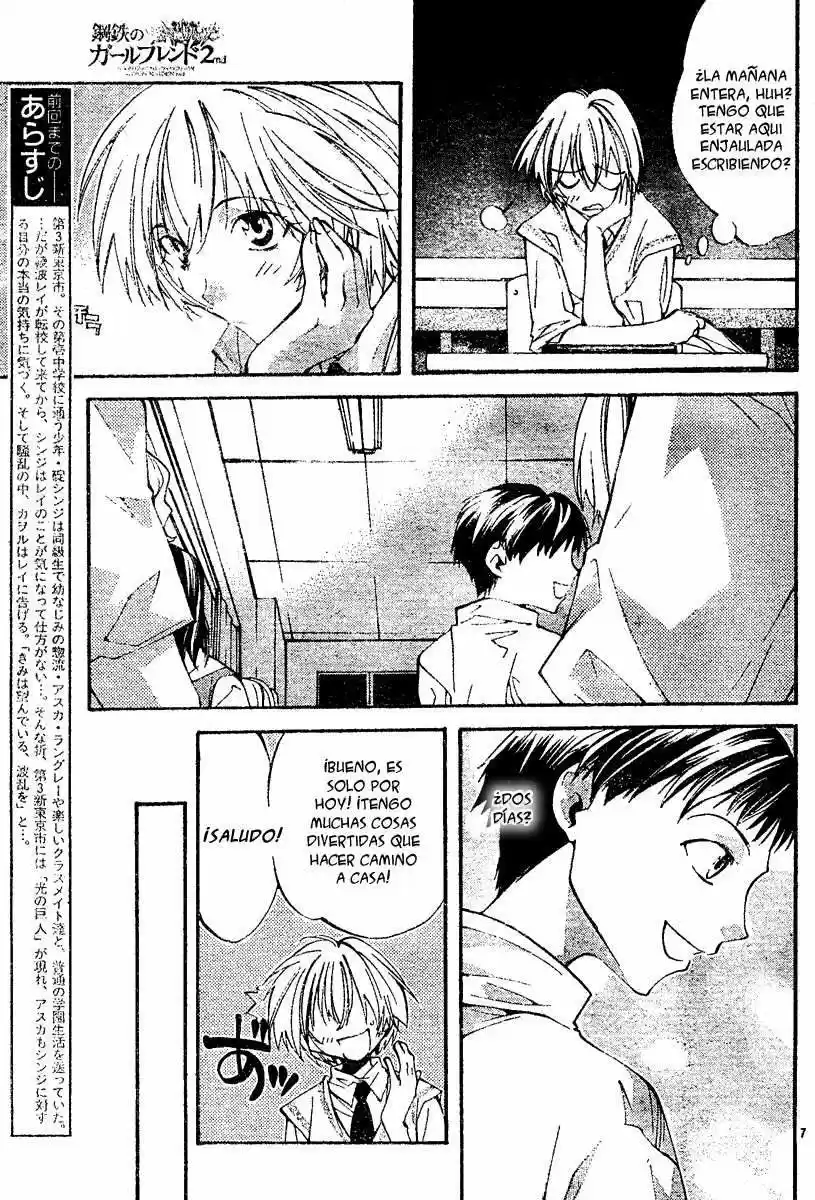 Neon Genesis Evangelion- The Iron Maiden 2nd - Capítulo 6 - Página 8 - LectorTMOo