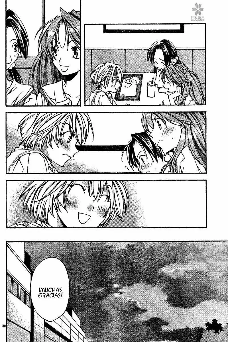 Neon Genesis Evangelion- The Iron Maiden 2nd - Capítulo 6 - Página 31 - LectorTMOo