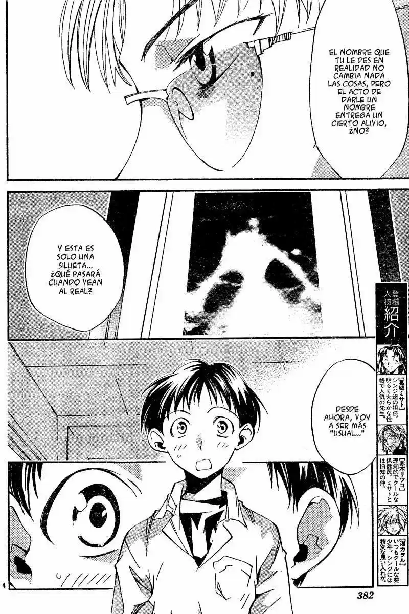 Neon Genesis Evangelion- The Iron Maiden 2nd - Capítulo 7 - Página 4 - LectorTMOo