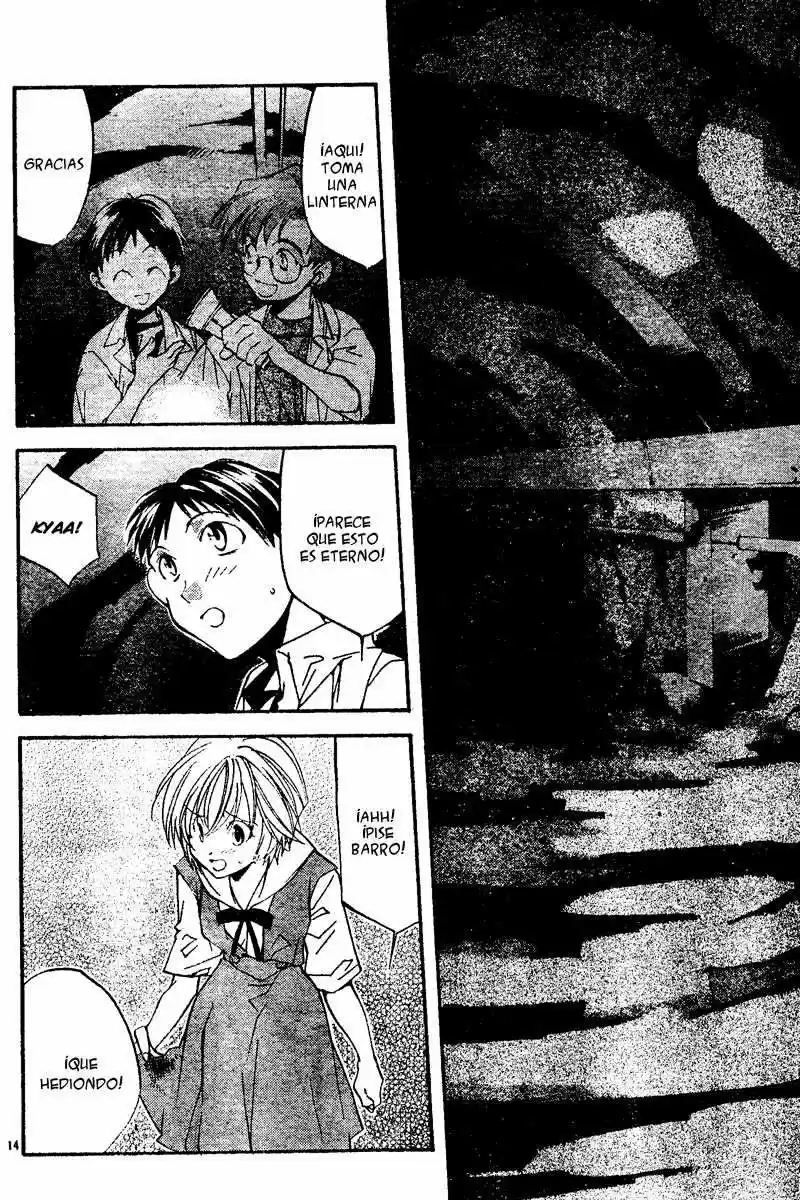 Neon Genesis Evangelion- The Iron Maiden 2nd - Capítulo 7 - Página 14 - LectorTMOo