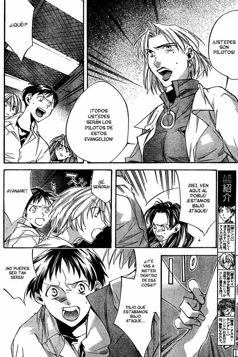 Neon Genesis Evangelion- The Iron Maiden 2nd - Capítulo 8 - Página 3 - LectorTMOo