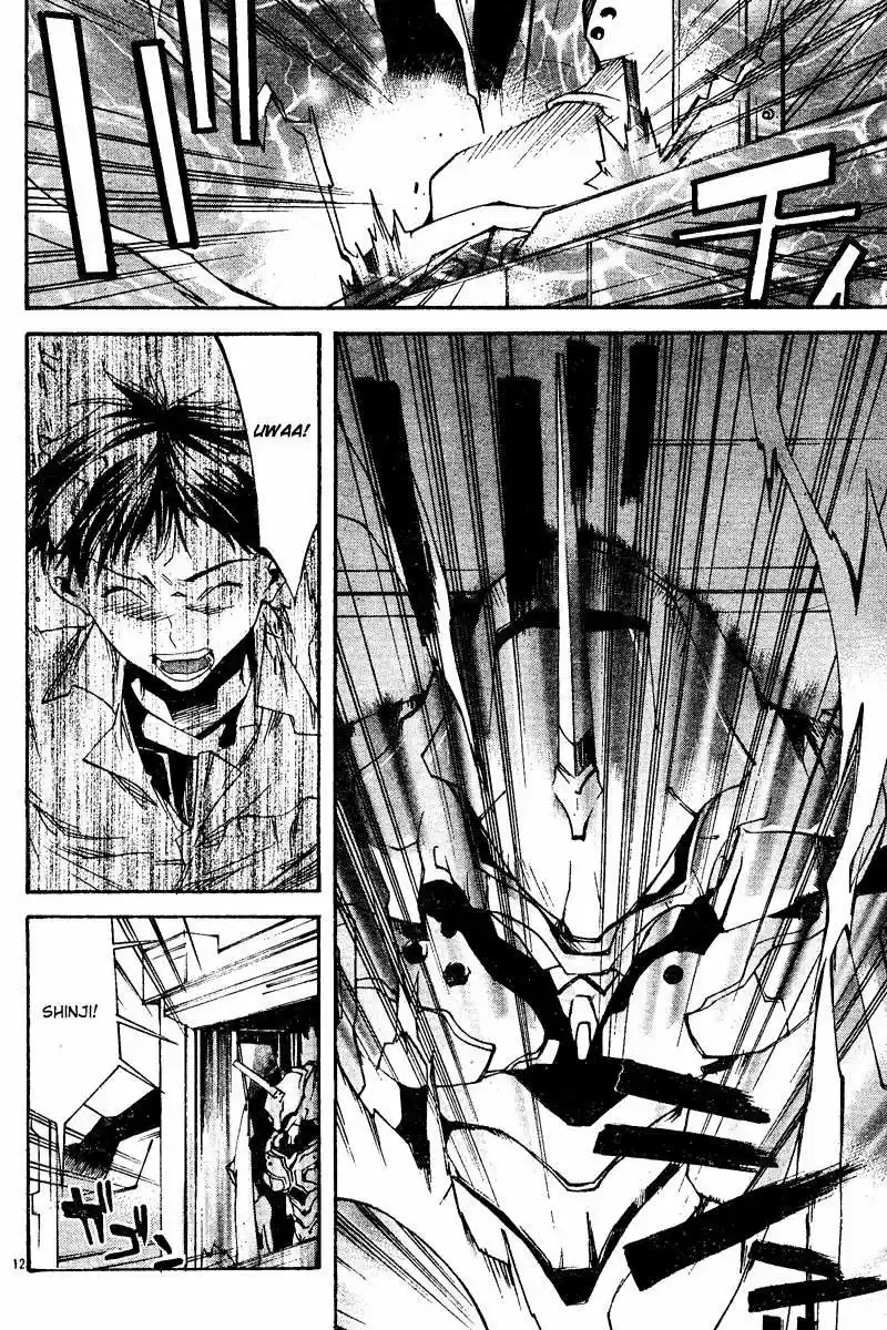 Neon Genesis Evangelion- The Iron Maiden 2nd - Capítulo 8 - Página 13 - LectorTMOo