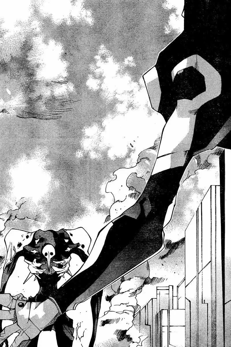 Neon Genesis Evangelion- The Iron Maiden 2nd - Capítulo 8 - Página 15 - LectorTMOo