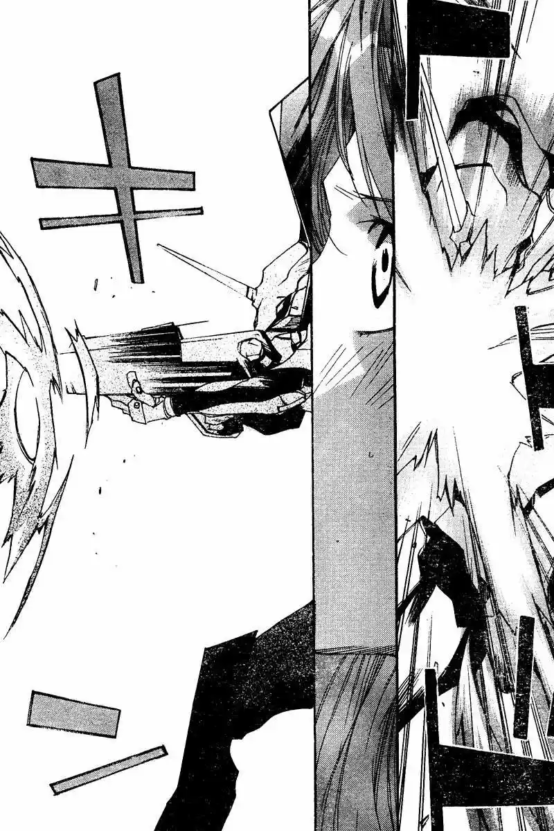 Neon Genesis Evangelion- The Iron Maiden 2nd - Capítulo 8 - Página 29 - LectorTMOo
