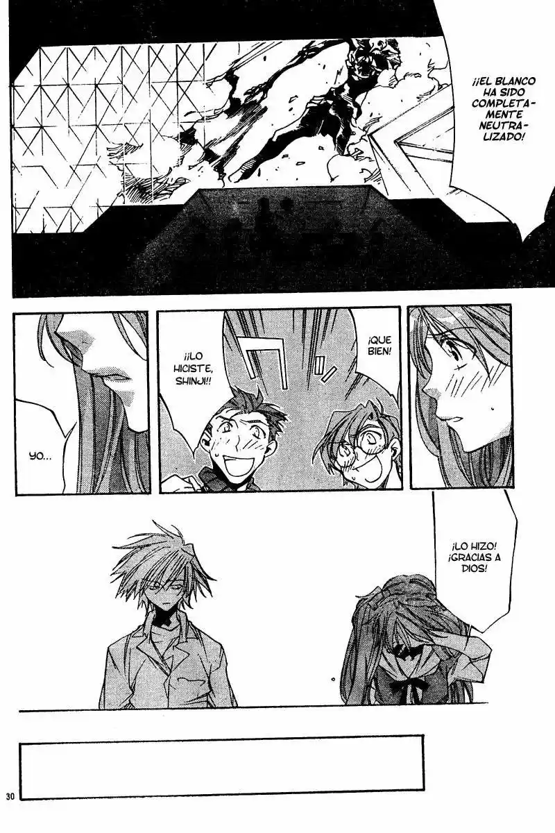 Neon Genesis Evangelion- The Iron Maiden 2nd - Capítulo 8 - Página 31 - LectorTMOo