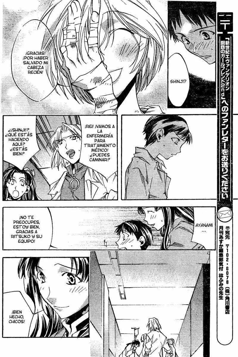 Neon Genesis Evangelion- The Iron Maiden 2nd - Capítulo 8 - Página 33 - LectorTMOo