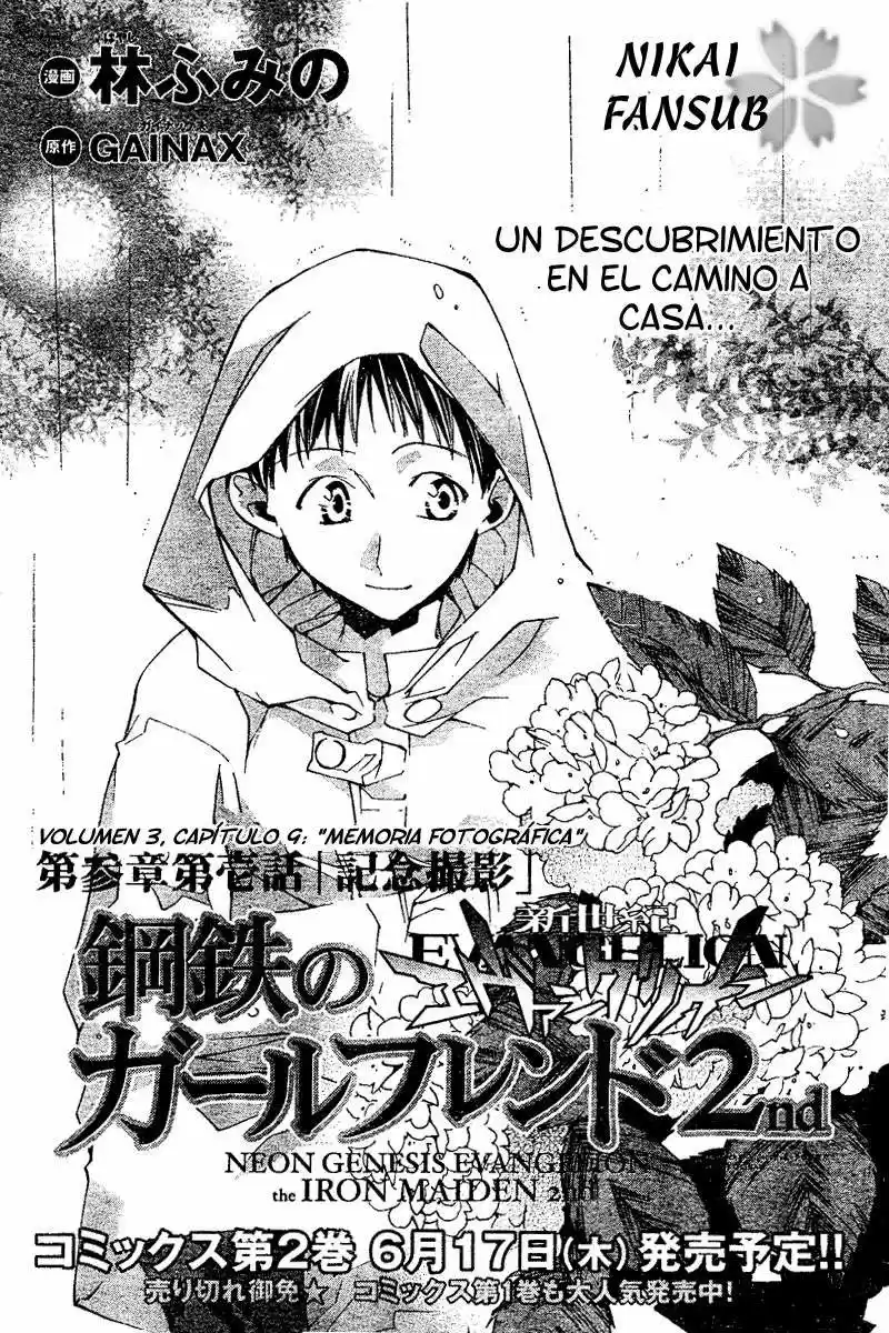 Neon Genesis Evangelion- The Iron Maiden 2nd - Capítulo 9 - Página 1 - LectorTMOo