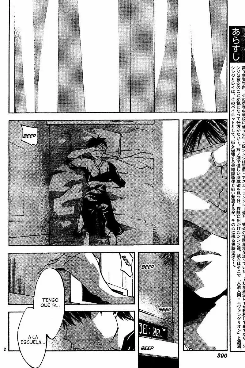 Neon Genesis Evangelion- The Iron Maiden 2nd - Capítulo 9 - Página 2 - LectorTMOo