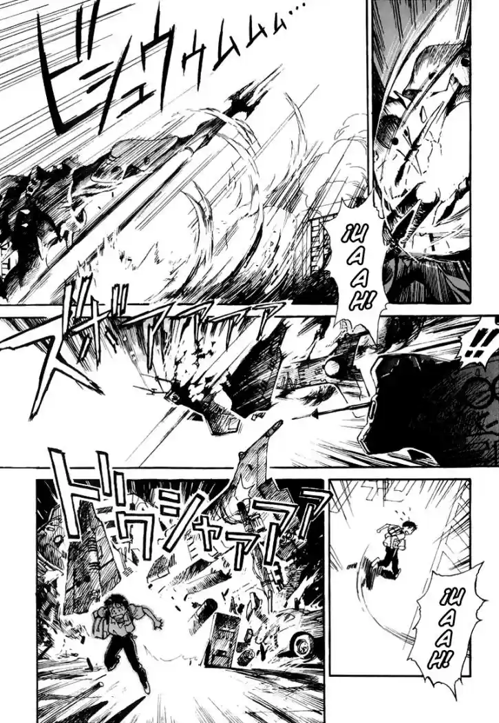 Neon Genesis Evangelion - Capítulo 1 - Página 17 - LectorTMOo
