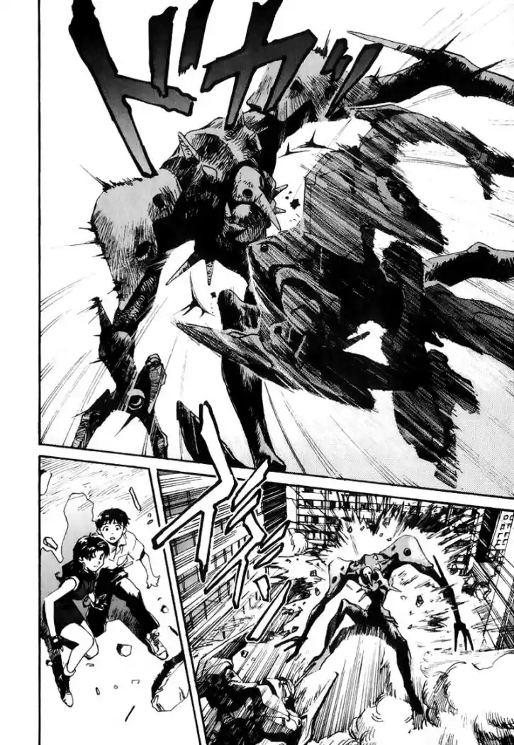 Neon Genesis Evangelion - Capítulo 1 - Página 24 - LectorTMOo