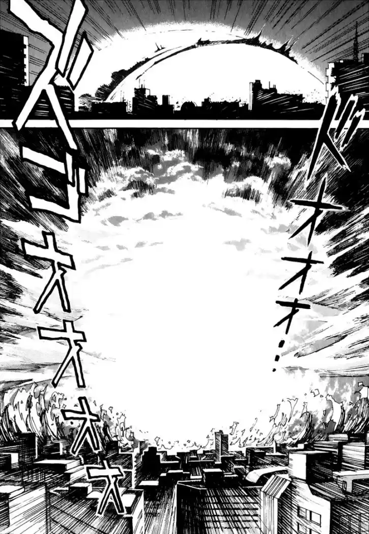 Neon Genesis Evangelion - Capítulo 1 - Página 31 - LectorTMOo