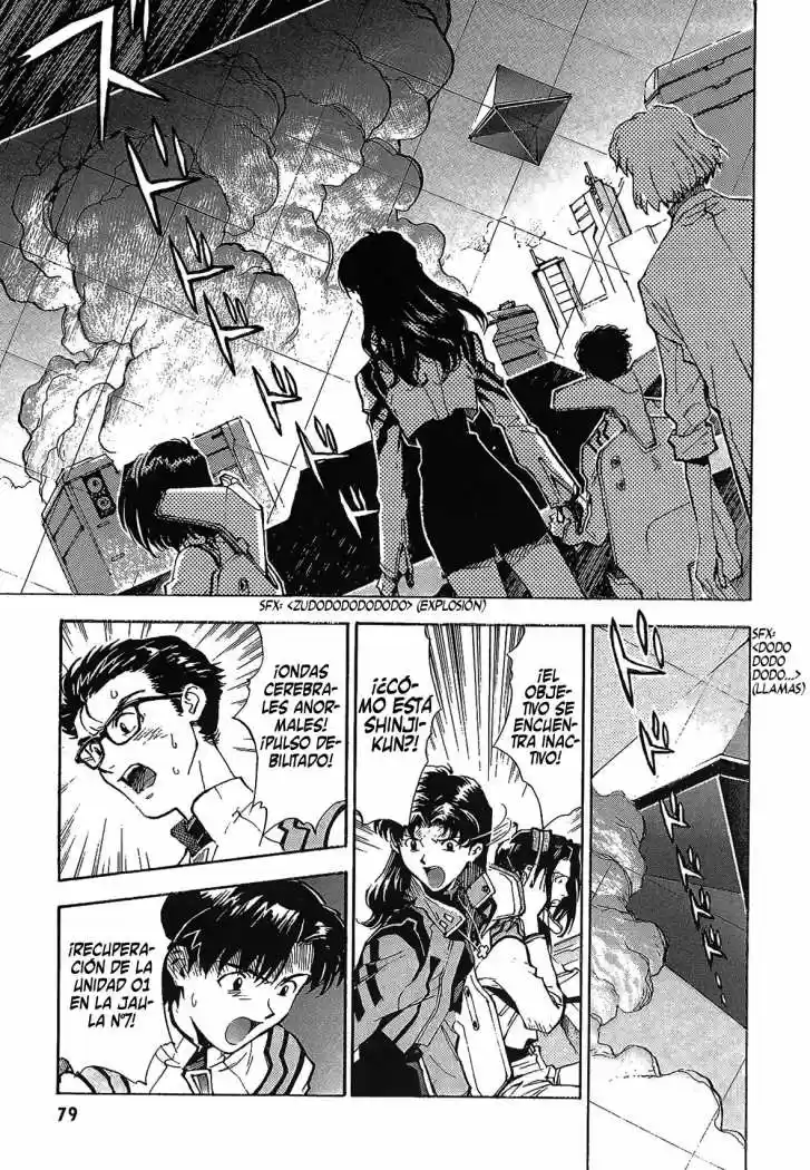 Neon Genesis Evangelion - Capítulo 15 - Página 24 - LectorTMOo