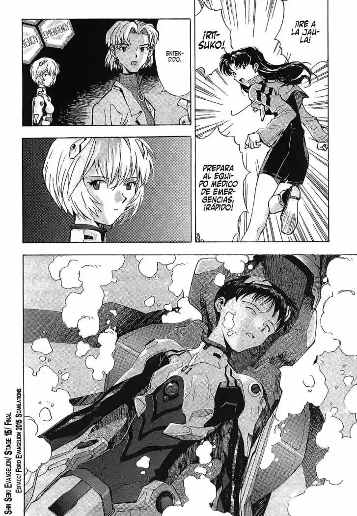 Neon Genesis Evangelion - Capítulo 15 - Página 25 - LectorTMOo