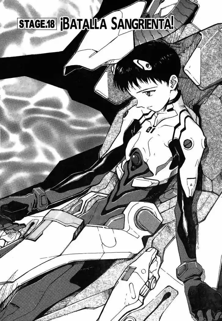 Neon Genesis Evangelion - Capítulo 18 - Página 1 - LectorTMOo