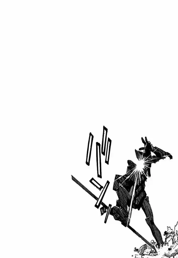 Neon Genesis Evangelion - Capítulo 21 - Página 26 - LectorTMOo