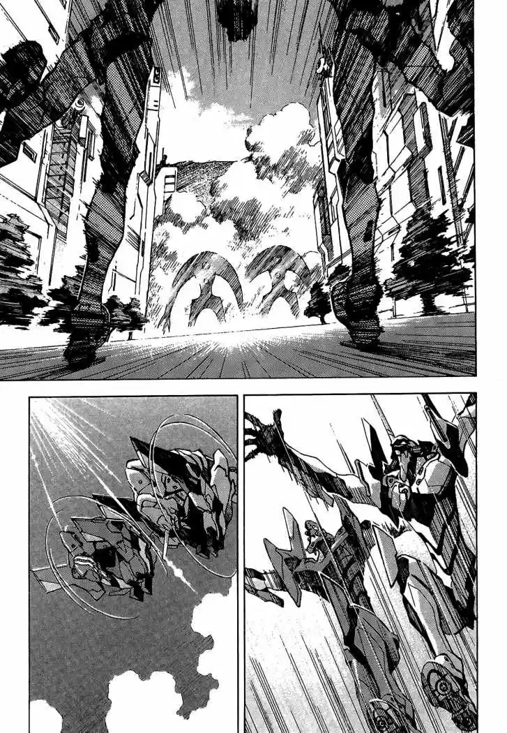 Neon Genesis Evangelion - Capítulo 26 - Página 17 - LectorTMOo