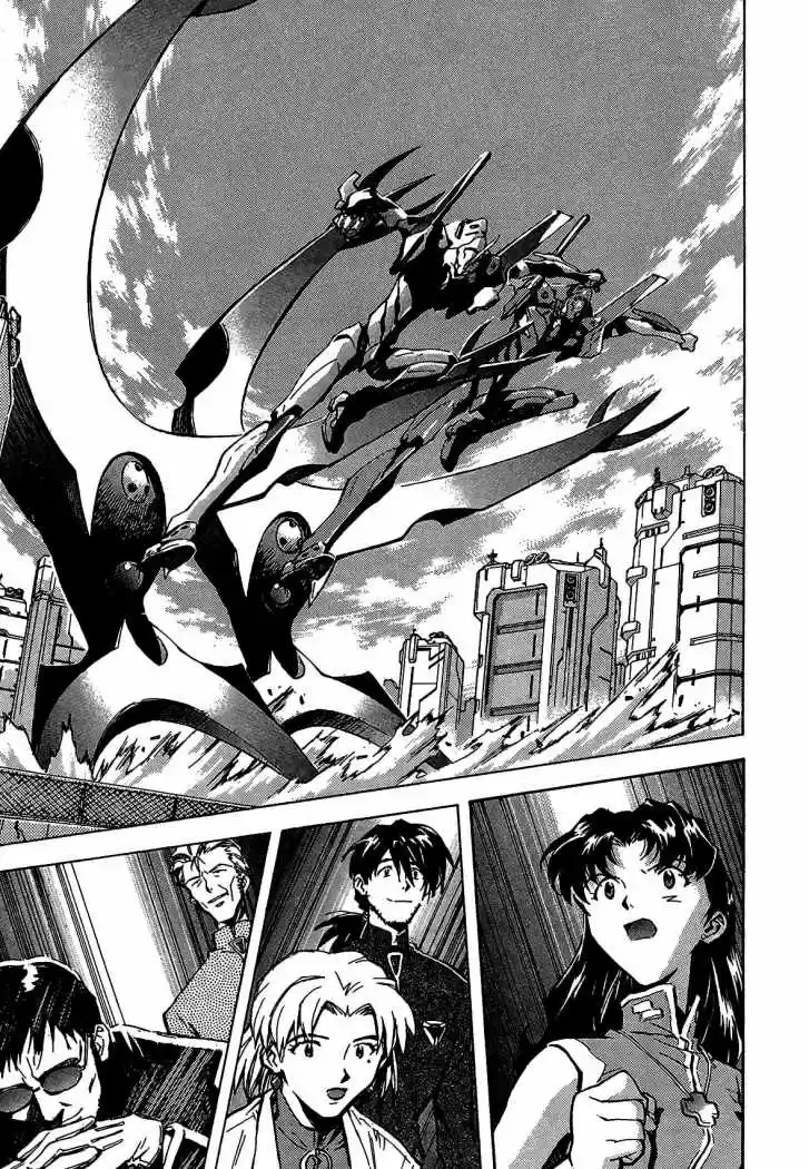 Neon Genesis Evangelion - Capítulo 26 - Página 19 - LectorTMOo