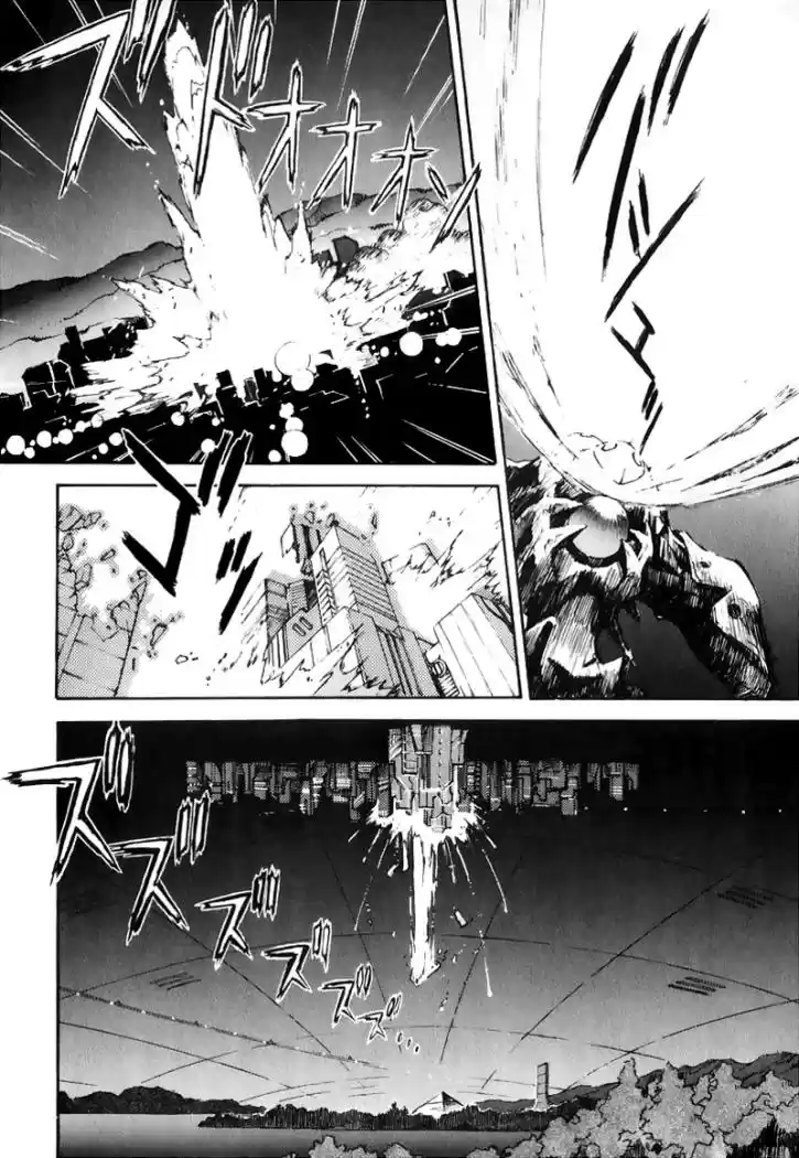 Neon Genesis Evangelion - Capítulo 3 - Página 2 - LectorTMOo