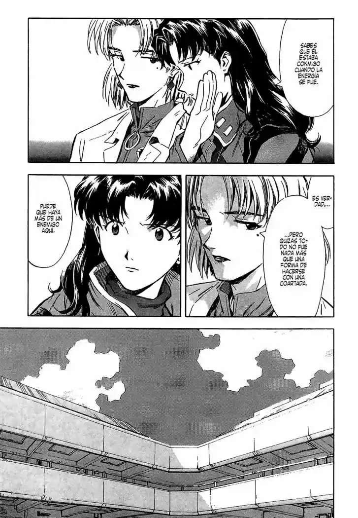 Neon Genesis Evangelion - Capítulo 32 - Página 6 - LectorTMOo