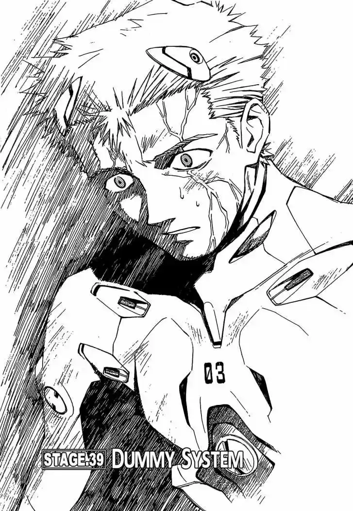 Neon Genesis Evangelion - Capítulo 39 - Página 2 - LectorTMOo