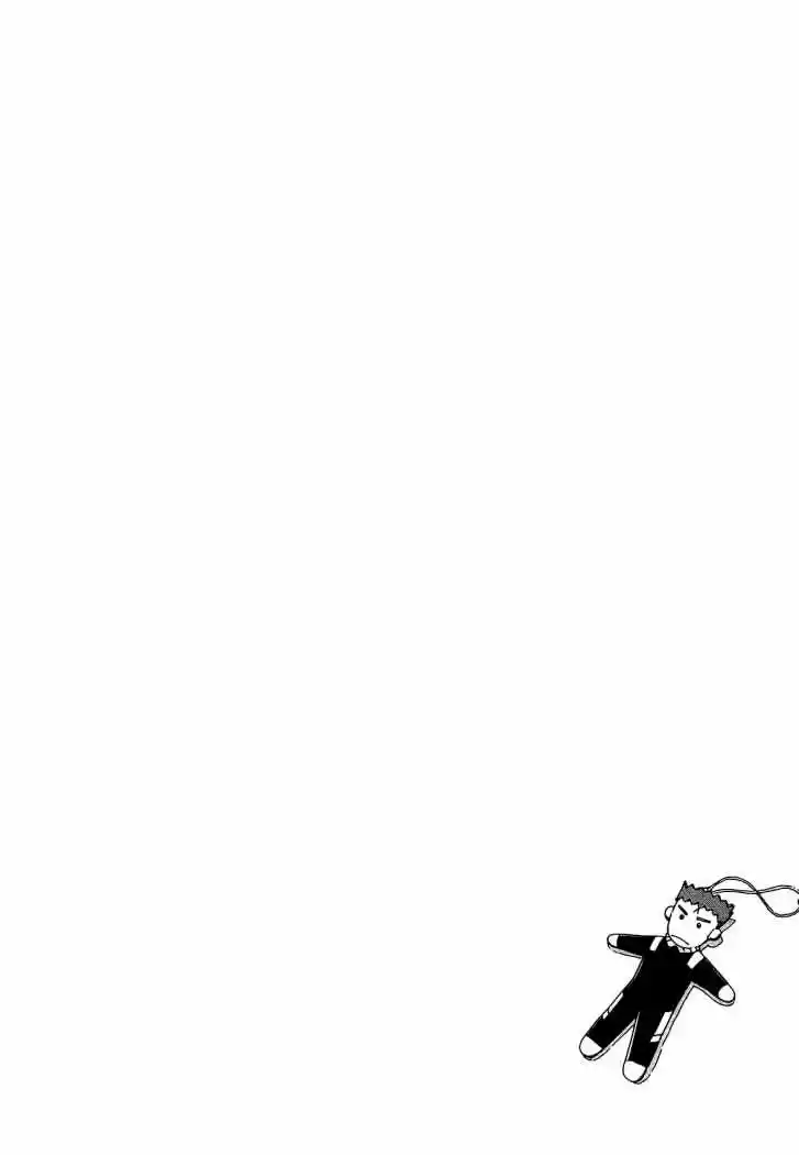 Neon Genesis Evangelion - Capítulo 39 - Página 21 - LectorTMOo