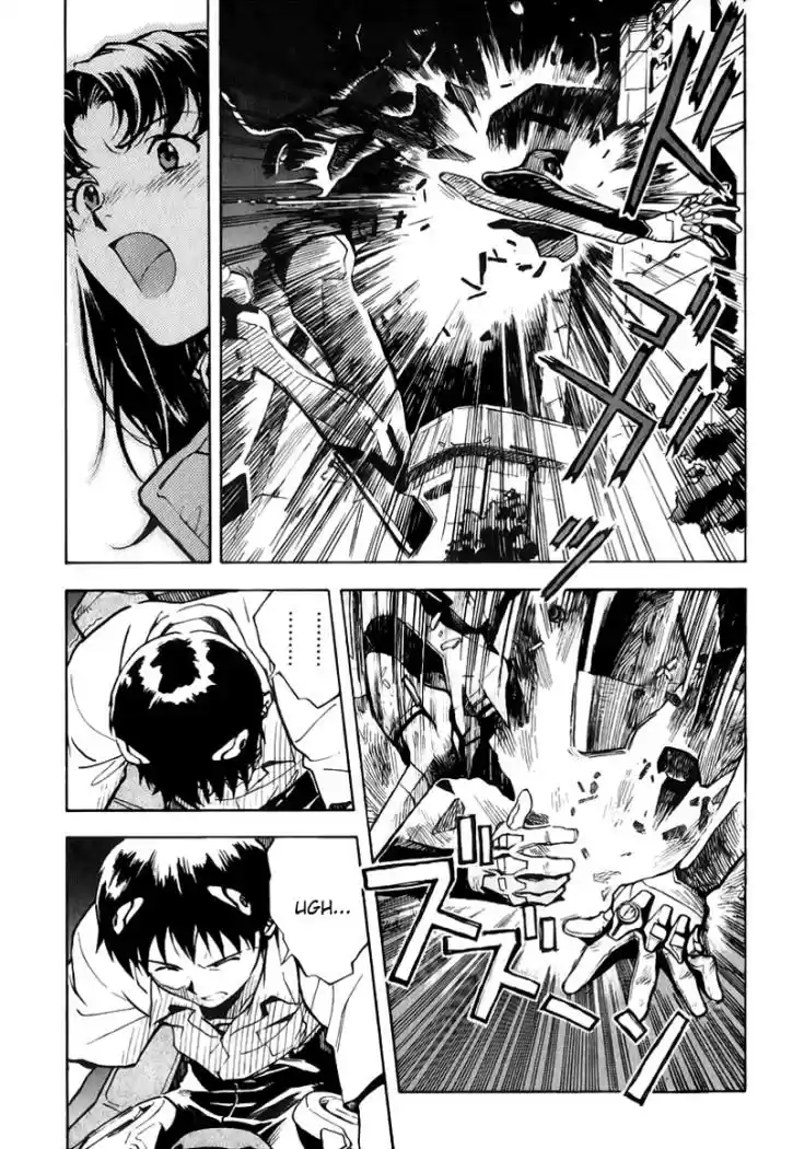 Neon Genesis Evangelion - Capítulo 4 - Página 9 - LectorTMOo