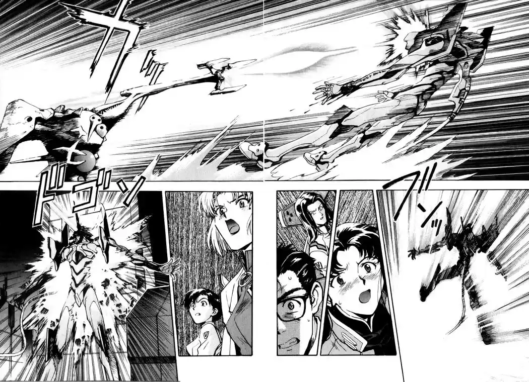 Neon Genesis Evangelion - Capítulo 4 - Página 20 - LectorTMOo