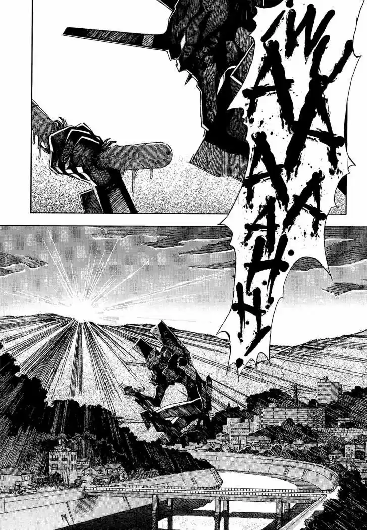 Neon Genesis Evangelion - Capítulo 40 - Página 16 - LectorTMOo