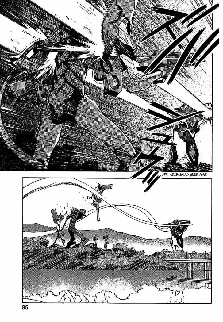 Neon Genesis Evangelion - Capítulo 44 - Página 14 - LectorTMOo