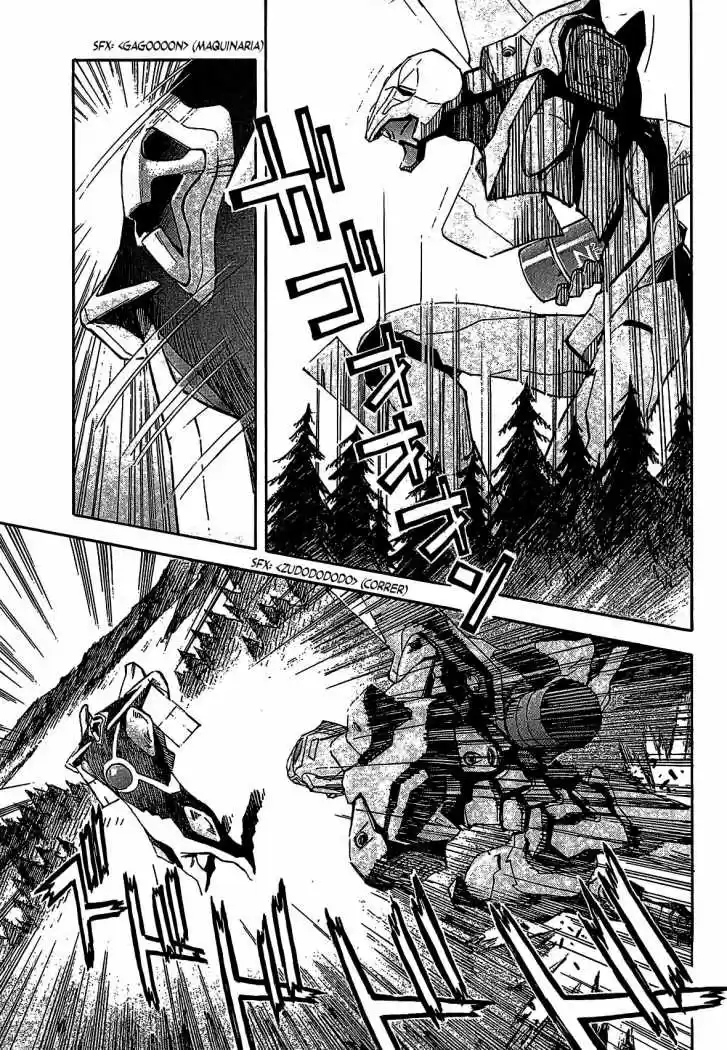 Neon Genesis Evangelion - Capítulo 45 - Página 6 - LectorTMOo