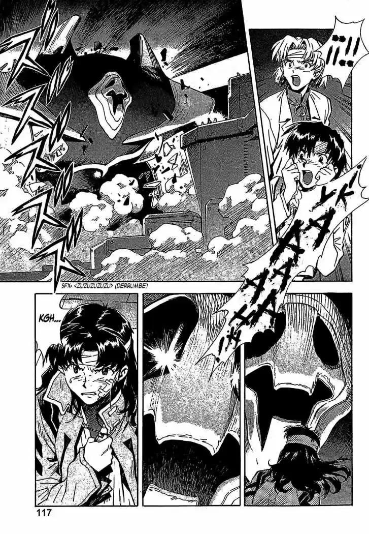 Neon Genesis Evangelion - Capítulo 45 - Página 21 - LectorTMOo