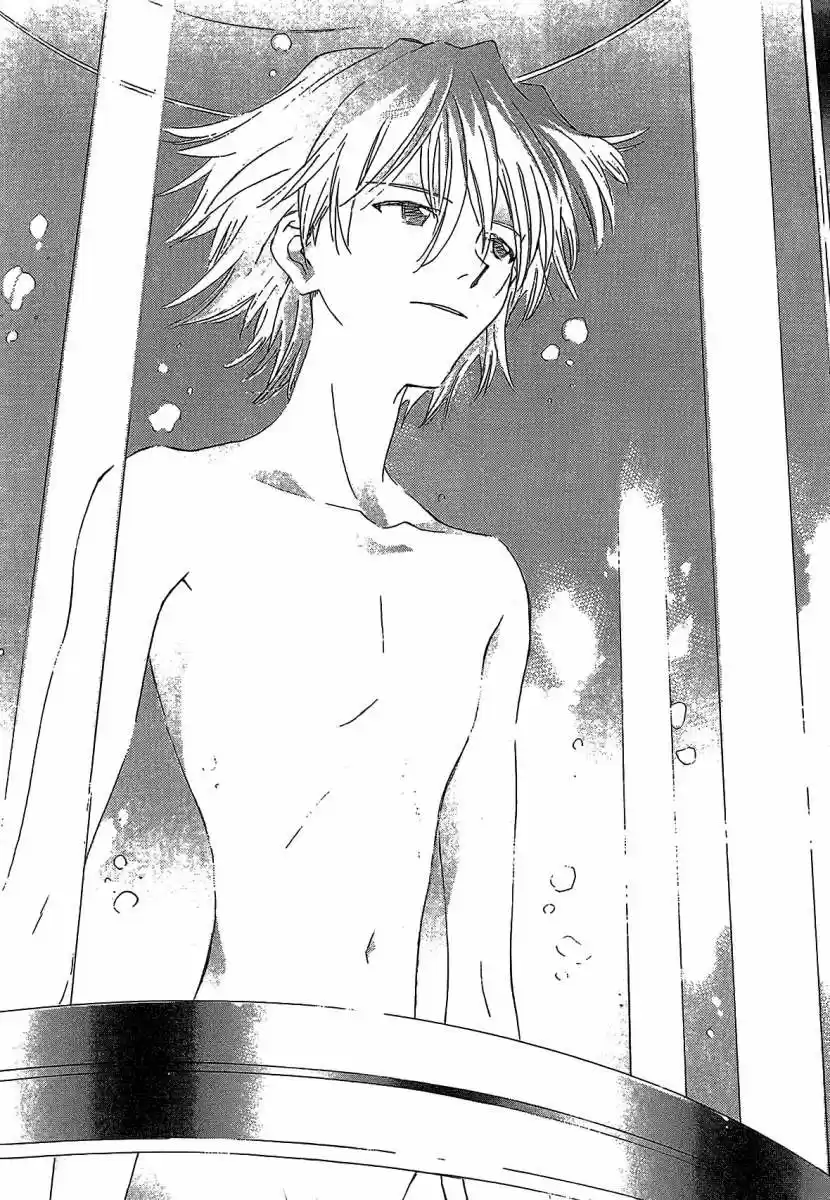 Neon Genesis Evangelion - Capítulo 48 - Página 23 - LectorTMOo