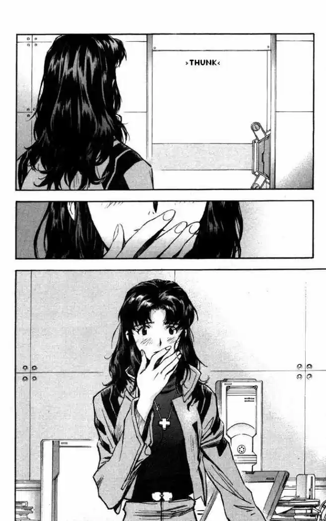 Neon Genesis Evangelion - Capítulo 49 - Página 26 - LectorTMOo