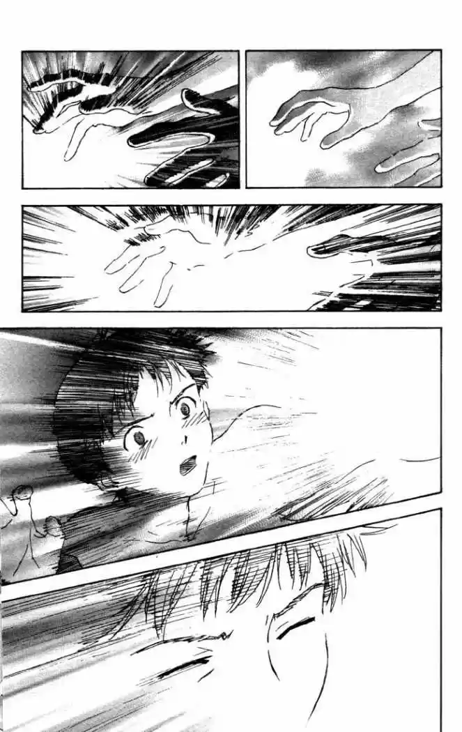 Neon Genesis Evangelion - Capítulo 51 - Página 7 - LectorTMOo