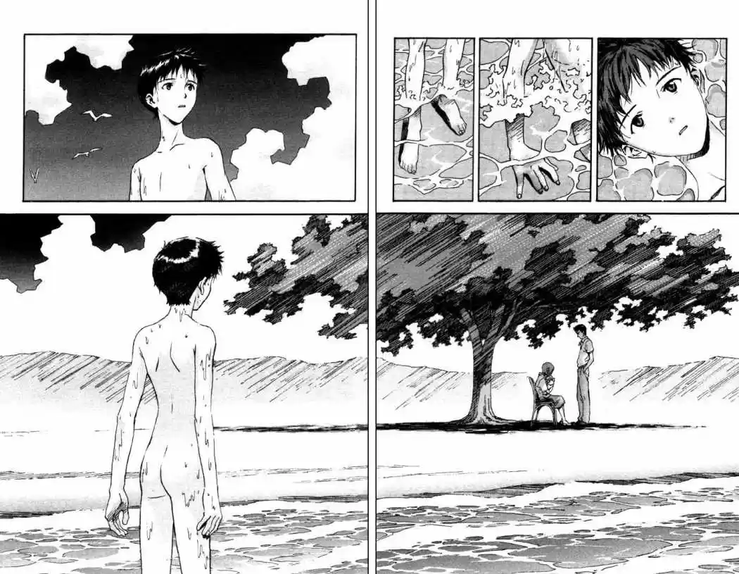 Neon Genesis Evangelion - Capítulo 51 - Página 10 - LectorTMOo