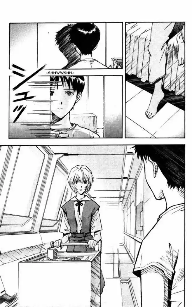 Neon Genesis Evangelion - Capítulo 52 - Página 5 - LectorTMOo