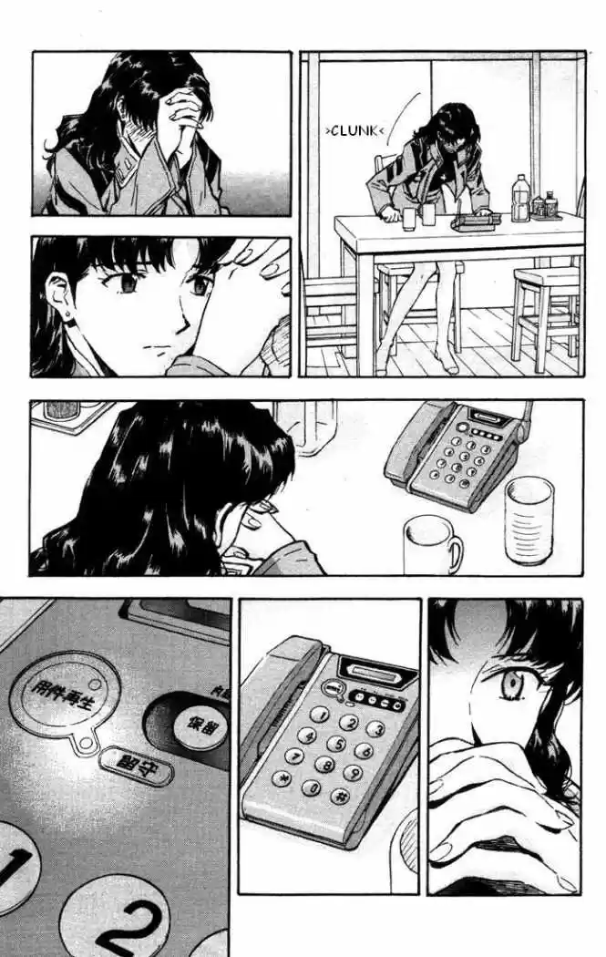 Neon Genesis Evangelion - Capítulo 55 - Página 10 - LectorTMOo