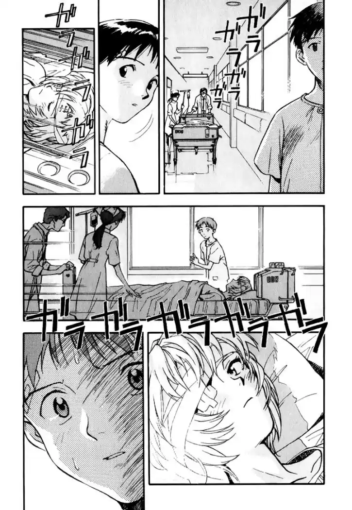 Neon Genesis Evangelion - Capítulo 6 - Página 9 - LectorTMOo